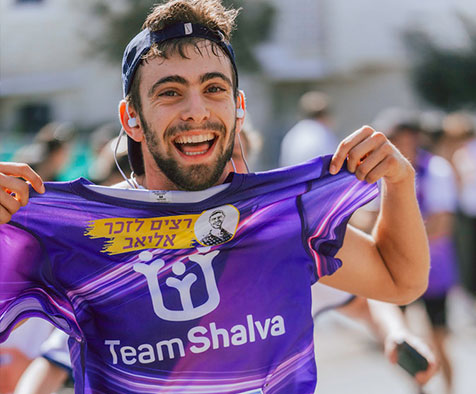 Shalva Marathon