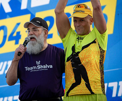 Shalva Marathon