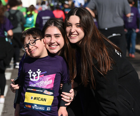 Shalva Marathon