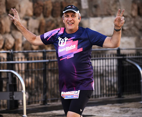 Shalva Marathon